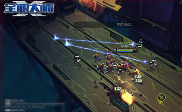 全职大师静香使用心得