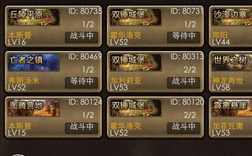 英雄无敌TCG传说级宠物排名分析