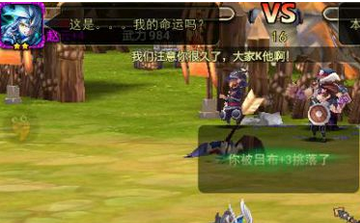 x三国赵云使用心得