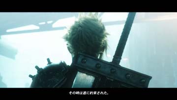 《最终幻想7重制版》将追加新剧情新要素