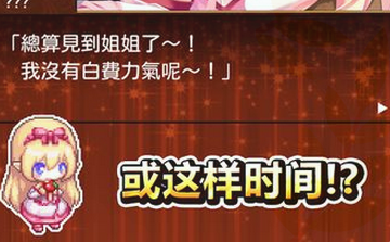 快乐工房2新手攻略