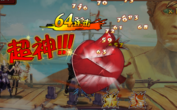 神之觉醒新手攻略