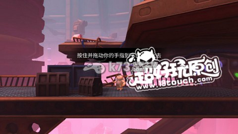 深空传说通关视频攻略