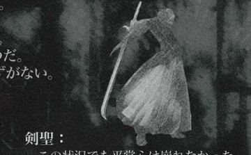 在异世界的黑暗中开局攻略