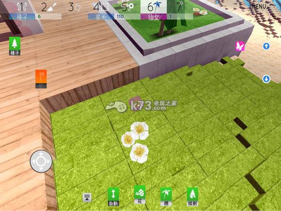 fairystone魔石新手生存攻略 房屋怎么建筑 fairystone魔石新手生存攻略 房屋怎么建筑