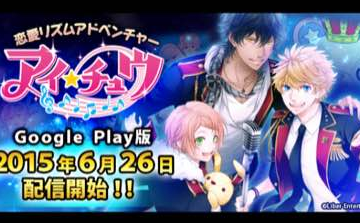 ichu白屏解决方法