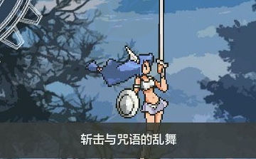 召唤指挥候补生最终boss打法