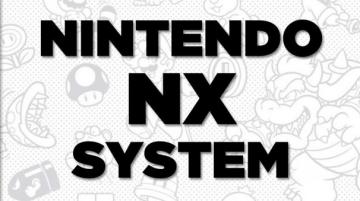 任天堂NX主机今年10月或将生产 明年目标首年出货2000万台