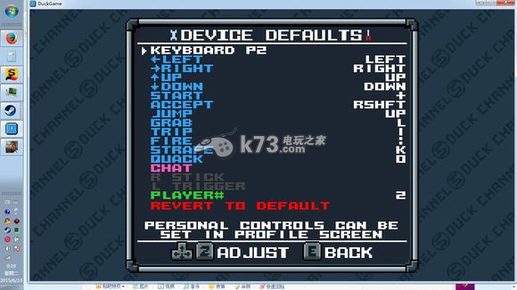 Duck Game双人操作方法 Duck Game双人操作方法
