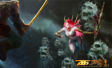 西游降魔篇3D交易所系统介绍