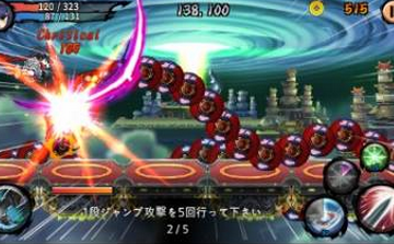 三国志rush新手攻略