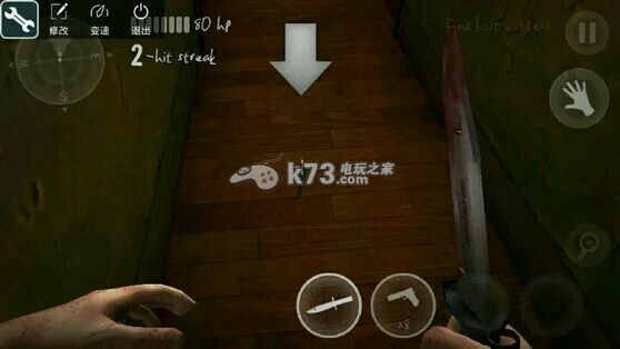 纽约僵尸2全关卡通关图文攻略 纽约僵尸2全关卡通关图文攻略