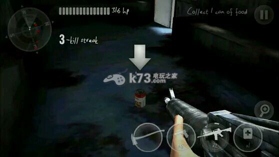 纽约僵尸2全关卡通关图文攻略 纽约僵尸2全关卡通关图文攻略