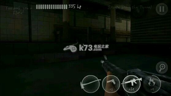 纽约僵尸2全关卡通关图文攻略 纽约僵尸2全关卡通关图文攻略