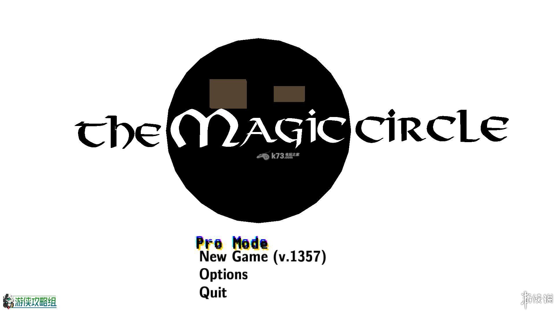 魔法陣The Magic Circle上手感想