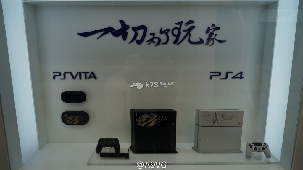 ps4國行一大波中文游戲明天公布？