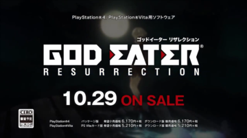 PS4/PSV《噬神者重生》电视宣传广告1 10月29日发售