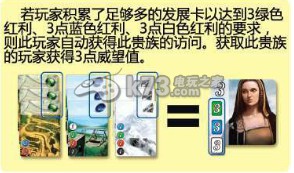 璀璨宝石splendor新手攻略 璀璨宝石splendor新手攻略