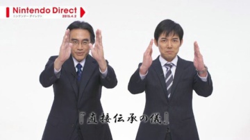 【悼念聪哥】回顾第一次Nintendo Direct 2011.10.21 中文字幕