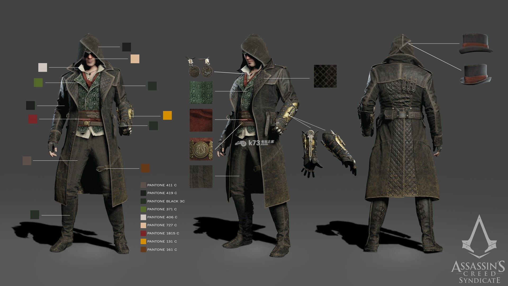《刺客信条枭雄》角色服装细节图公开 为了方便玩家Cosplay _k73电玩之家