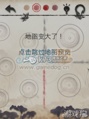 墨染第6-10關(guān)過(guò)法