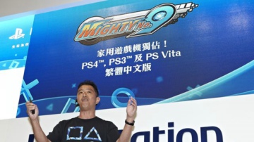 《无敌9号》将推出PS4/PS3/PSV家用机独占繁体中文版