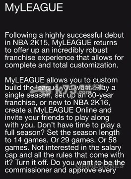 《NBA2K16》游戏模式全面曝光