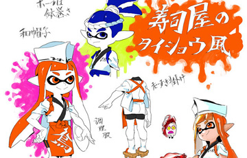 《喷色卡通|Splatoon》寿司厨师服装下周更新