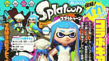 《喷色卡通|Splatoon》乌贼娘服装公开 8月6日免费配信