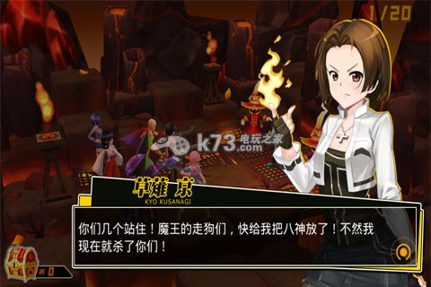 绝对领域手游主线剧情介绍 绝对领域手游主线剧情介绍