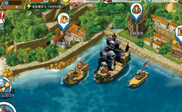 战之海贼事前登陆教程