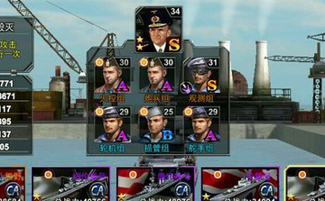 雷霆舰队必看技巧整理