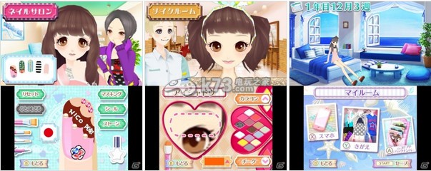 3ds《NICO☆PUCHI 女孩的T臺(tái)》11月12日發(fā)售