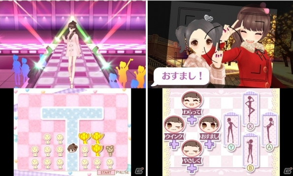 3ds《NICO☆PUCHI 女孩的T台》11月12日发售