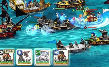 战之海贼抽卡概率分析