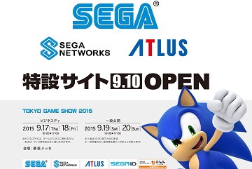 SEGA&Atlus东京电玩展2015官网公开