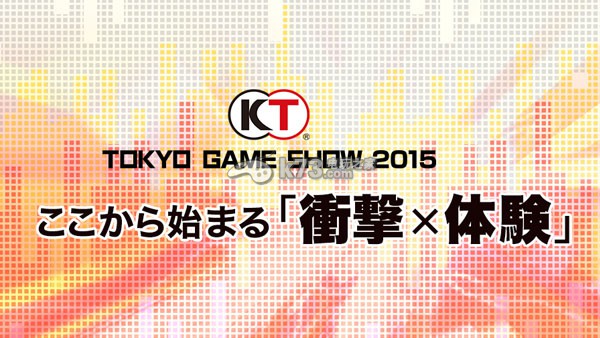 光榮TECMO公布TGS 2015參展內(nèi)容