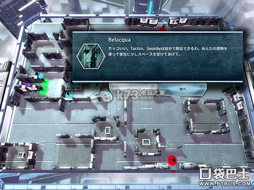 冰封触点起源上手心得 冰封触点起源上手心得