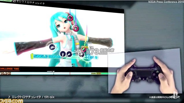 《初音未來Project DIVA FT》PS4移植決定 16年發(fā)售