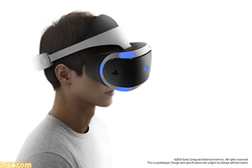 PlayStation VR正式命名决定