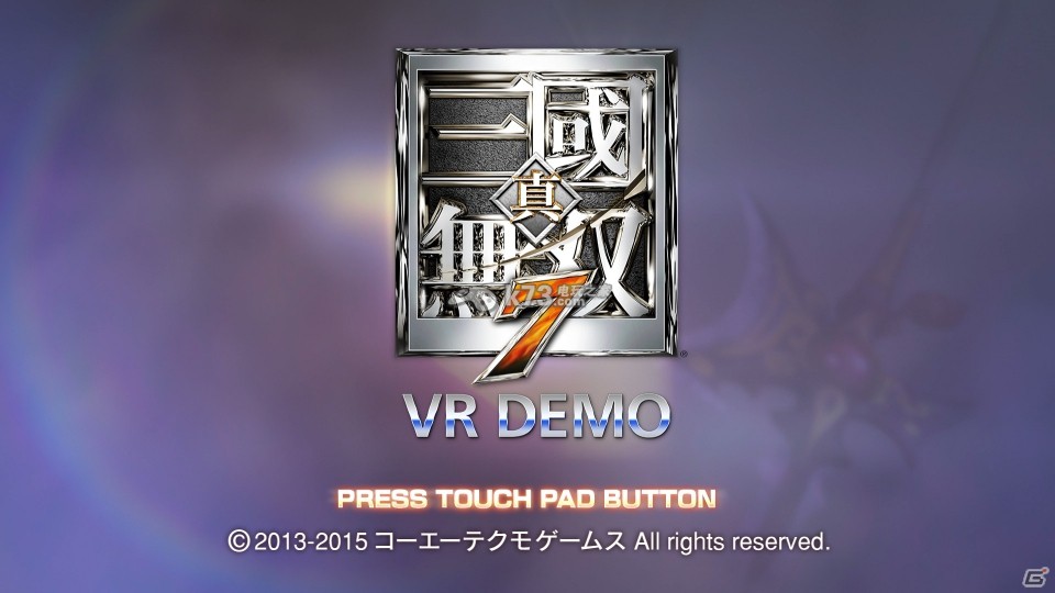 《真三國無雙7》VR DEMO參展TGS 2015