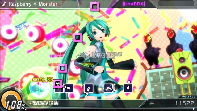 《初音未來歌姬計劃x》繁體中文版同步發(fā)售