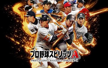 系列首部手游《职业棒球之魂A》正式发表