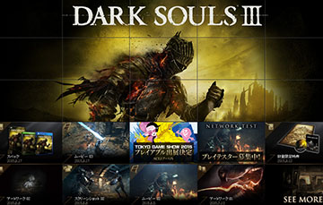 《黑暗之魂3》pc版确定明年4月12日发售