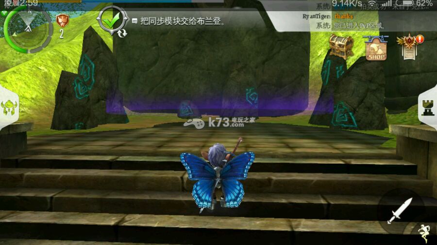 混乱与秩序2刷金币技巧 混乱与秩序2刷金币技巧