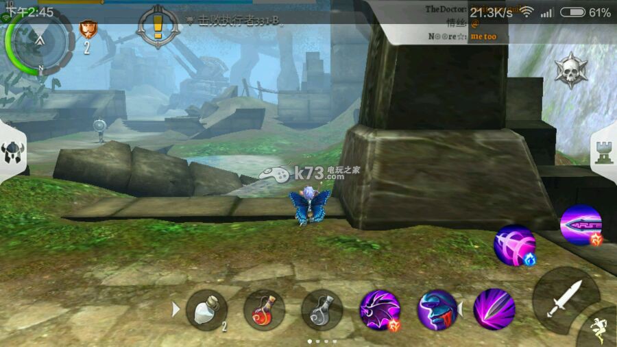 混乱与秩序2刷金币技巧 混乱与秩序2刷金币技巧