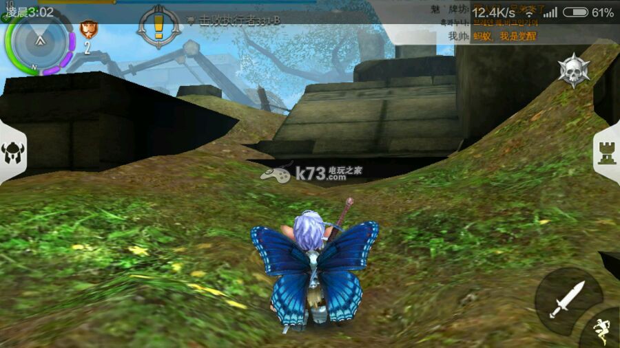 混乱与秩序2刷金币技巧 混乱与秩序2刷金币技巧