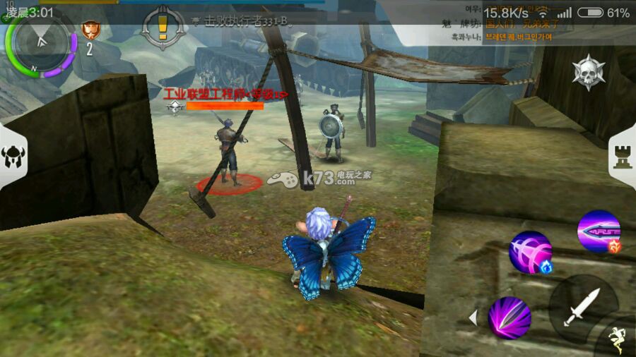 混乱与秩序2刷金币技巧 混乱与秩序2刷金币技巧