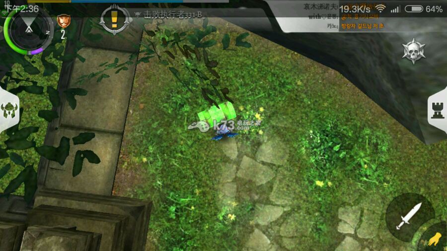 混乱与秩序2刷金币技巧 混乱与秩序2刷金币技巧