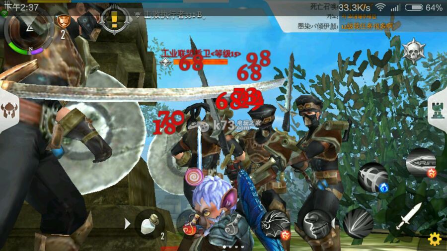 混乱与秩序2刷金币技巧 混乱与秩序2刷金币技巧